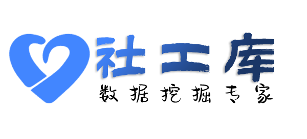 公开的模糊找人-通过大数据信息找到精准信息
